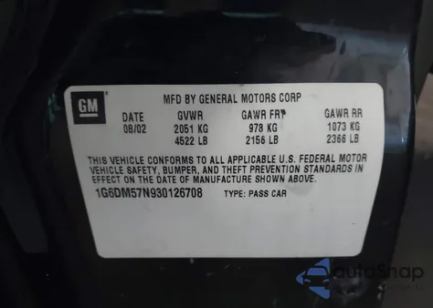 2003 Cadillac Cts Standard from USA, damaged, VIN 1G6DM57N930126708